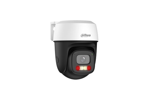 Dahua 5MP Outdoor Fixed-focal Wi-Fi Pan & Tilt Network Camera_DH-P5I-PV