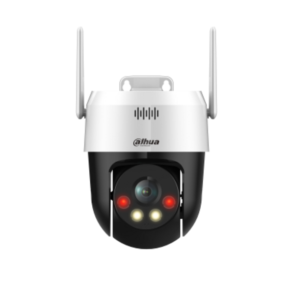Dahua 5MP Full-color Network PT Camera_SD2A500HB-GN-AW-PV-S